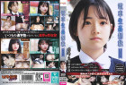 電車生姦制裁 #002
