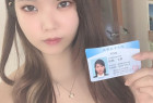 自撮り大好き。綺麗な顔立ちのギャル要素もある美女。オナニー姿は必見です