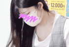 【JDのビタミンたっぷり美パイ】【美人奥様の小銭ばらまきハプニング】