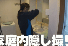 家庭内隠撮★俺の妹は長距離走ランナー【ガリガリフェチ】