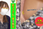 【vol.229前編】奥さん、前屈み浮きブラ胸チラがエロいです…!!(計7名)新規さん6名+産後ママ1名!