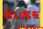 若いプリプリお尻とスケパンツ_赤外線スケスケ009(透視_透けパンツ_ピタパン_パンティーライン_Pライン_女子大生_OL)