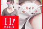 No.12【癒し系優ママのやわやわおっぱい&純白レースローアングル】【美人秘書の控えめ乳首&ピンクサテンパンティー】