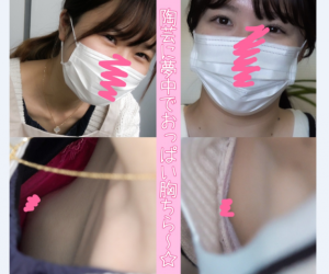 【陶芸胸チラ】＃35アイドル系JDと美人OLの無防備な乳首2人